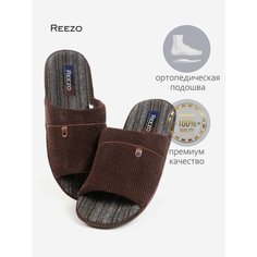 Тапочки Reezo, размер 45-46, коричневый