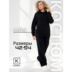 Костюм спортивный KANKA, размер 168-50, черный