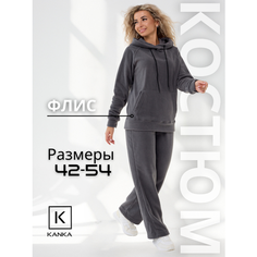 Костюм спортивный KANKA, размер 168-48, фуме