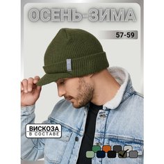 Шапка бини URBANPEAK Весь мир моды для мужчин, размер 57-59, хаки