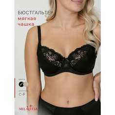 Бюстгальтер MILAVITSA Нижнее белье, размер 80D, черный