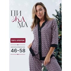 Пижама Domini Style, размер 48, розовый, черный