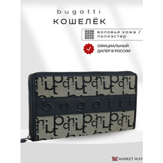 Кошелек Bugatti, фактура глянцевая, гобелен, зернистая, гладкая, черный, бежевый