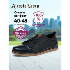 Ботинки Alessio Nesca, размер 43, темно-синий