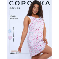 Сорочка Надежда, размер 50, розовый/белый