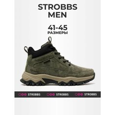 Кроссовки STROBBS, полнота 6 (RU)/ на среднюю стопу, размер 42, хаки