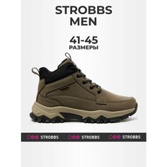 Кроссовки STROBBS, полнота 6 (RU)/ на среднюю стопу, размер 42, коричневый