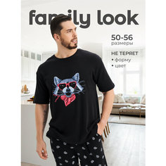 Пижама Kogankids Family look, размер (54-56) XXXL, черный