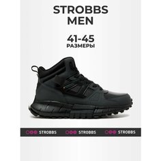 Кроссовки STROBBS, размер 41, серый