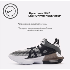 Кроссовки NIKE, размер 41 RU, черный