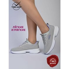 Кроссовки TimeJump, полнота G, размер 36, серый