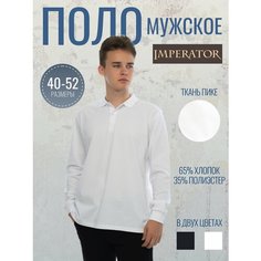 Поло Imperator, размер 40 ворот/M/164-172, белый