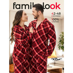 Пижама Kogankids Family look, размер (42-44) S, красный