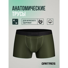 Трусы Daitres, размер 54, хаки