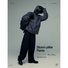 Брюки спортивные OUTERKIT, размер XL, черный