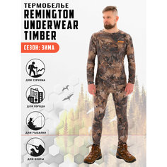 Комплект термобелья Remington, размер 2XL, коричневый