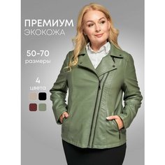 Кожаная куртка Alex BRADLY, размер 52, оливковый
