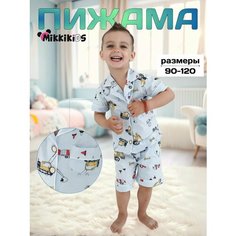 Пижама MikkiKiDS, размер 120, голубой