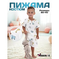 Пижама MikkiKiDS, размер 110, белый с принтом