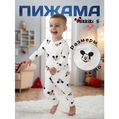 Пижама MikkiKiDS, размер 73, белый/черный