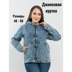 Джинсовая куртка , размер 52, синий Kiriko