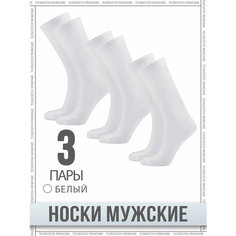 Носки TECNICOTEX Mens, комплект, 3 пары, размер 36-41, белый