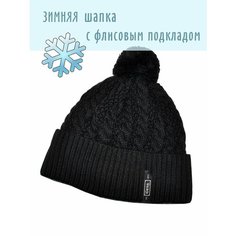 Шапка бини JESS Зимняя для мужчин, размер 55-59, черный