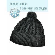 Шапка бини JESS Зимняя для мужчин, размер 55-59, серый