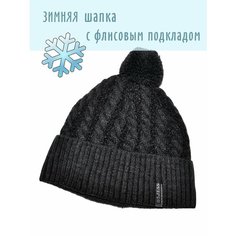 Шапка бини JESS Зимняя для мужчин, размер 55-59, серый