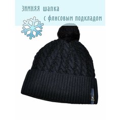 Шапка бини JESS Зимняя для мужчин, размер 55-59, черный
