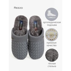 Тапочки Reezo, размер 45-46, светло-серый