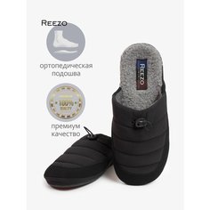 Тапочки Reezo, размер 43-44, черный/серый