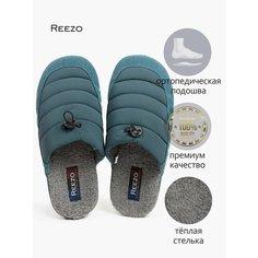 Тапочки Reezo, размер 47-48, бирюзовый