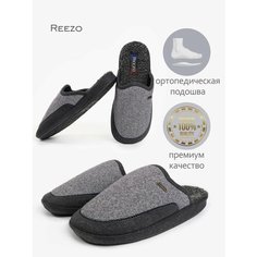 Тапочки Reezo, размер 47-48, серый меланж