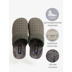 Тапочки Reezo, размер 47-48, хаки