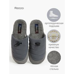 Тапочки Reezo, размер 45-46, серый
