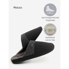 Тапочки Reezo, размер 43-44, черно-серый