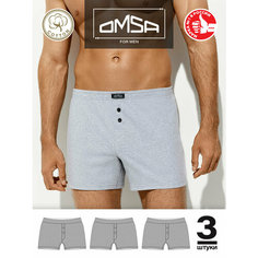 Трусы Omsa, комплект из 3 шт., размер L, grigio melange