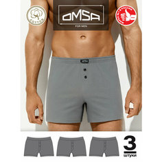 Трусы Omsa, комплект из 3 шт., размер 2XL, grigio