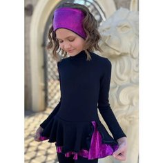 Костюм для фигурного катания Olivi Classic Утепленный комбинезон, размер M-II объем, синий, фуксия