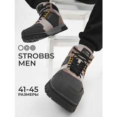 Кроссовки STROBBS, размер 44, бежевый