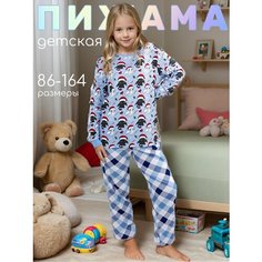 Пижама Miko Yumi, размер 104, белый, черный, синий, голубой