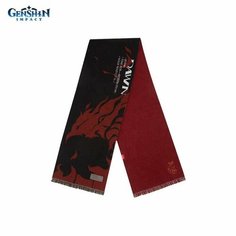 Шарф miHoYo Diluc для взрослых и детей, черный Genshin Impact