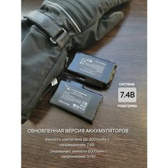 Перчатки для мужчин, размер 11 Без бренда