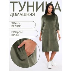 Туника Натали, размер 48, хаки, Хаки Natali