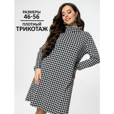 Платье With street, размер 50, черно-белый