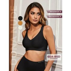 Бюстгальтер DONA NUDE Bra_D004, размер 4XL, черный