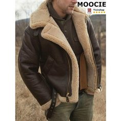 Куртка MOOCIE, размер 4XL, коричневый