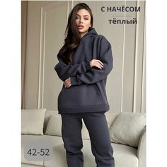 Костюм спортивный Modellini Костюм утепленный, размер 50, графит