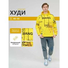 Худи Осень-Зима 2024/2025, размер 52, , желтый Нет бренда